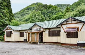 高原の宿　水芭蕉